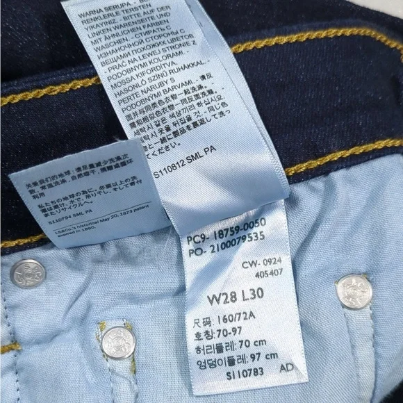 2x👯‍♀️Host Pick⚡️Levi's 725 High Rise Bootcut Jeans - Picture 15 of 15